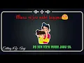 Kon Hoyega ||WhatsApp status