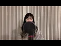 볼빨간사춘기(BOL4)-'너는 내 세상이었어(space)' [Cover by.YOU DID]