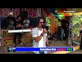 Download Lagu DURUNG RANGDA Voc.Punuk Dj.jaya