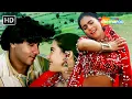 Download Lagu ना जाने एक निगाह में | Na Jaane Ek Nigah Mein | Kajol | Ajay Devgn | Gundaraj (1995) | Kumar Sanu
