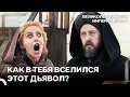 Download Lagu Хюмашах Прилюдно Развелась С Зульфикаром! | Великолепный век Империя Кёсем