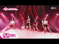 Download Lagu PRODUCE48 [풀버전] In to youㅣAriana Grande ♬Side To Side @포지션 평가 180727 EP.7