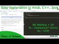 Game of Subsets Hindi GFG POTD C Java Bit Masking Dynamic Programming