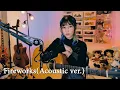 Download Lagu MindaRyn - Fireworks(Acoustic ver.)