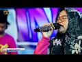 Download Lagu HERLITA - TUTUP CERITA | MANGGUNG ONLINE \