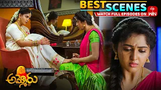Ammoru Best Scenes : 7th September 2026 Episode Highlights | Watch Full Episode on ETV Win