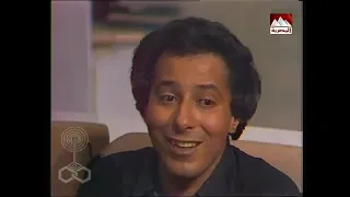 انا هخرب بيته