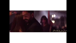 طول ما انت جمبي هبص لمين دندنها