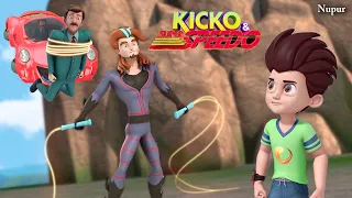 suncity hunter man attack 2 kicko and super speedo kids cartoon moral stories