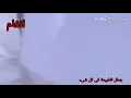 انغام بحبك وبرتاحلك