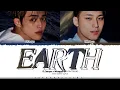 Download Lagu S.Coups X Mingyu (SEVENTEEN) 'Earth' Lyrics (에스쿱스X민규 Earth 가사) [Color Coded Han_Rom_Eng]