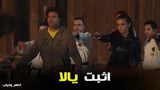 شوف عمر ودياب عملو ايه مع الحرامي  عمر ودياب دندنها