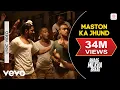 Download Lagu Maston Ka Jhund Lyric Video - Bhaag Milkha Bhaag|Farhan Akhtar|Divya Kumar|Prasoon Joshi