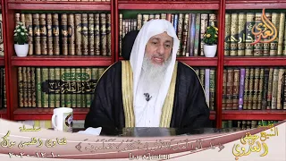 حكم البنت التى تخاصم أمها   الشيخ مصطفي العدوي دندنها
