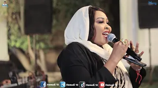 عطورو باريسيه توته عيد حسين نوري الجنا جديد الاغاني السودانية ٢٠٢٥ 