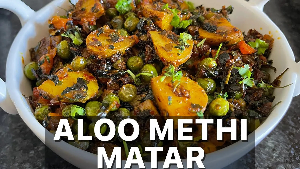 Aloo Methi Matar Masala         Aloo Methi Matar Bhurji