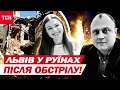 Download Lagu Наймасованіший обстріл Львівщини! Уламки ворожих ракет та дронів валяються УСЮДИ