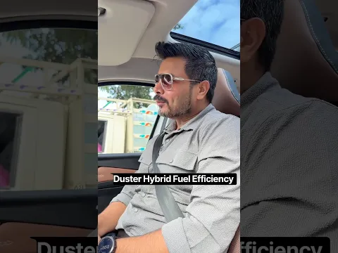 Duster Hybrid Fuel Efficiency - 70pc City, 30 percent open roads.