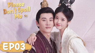eng sub please dont spoil me s3 ep03 this is love theyre so sweet after rong confessed her love