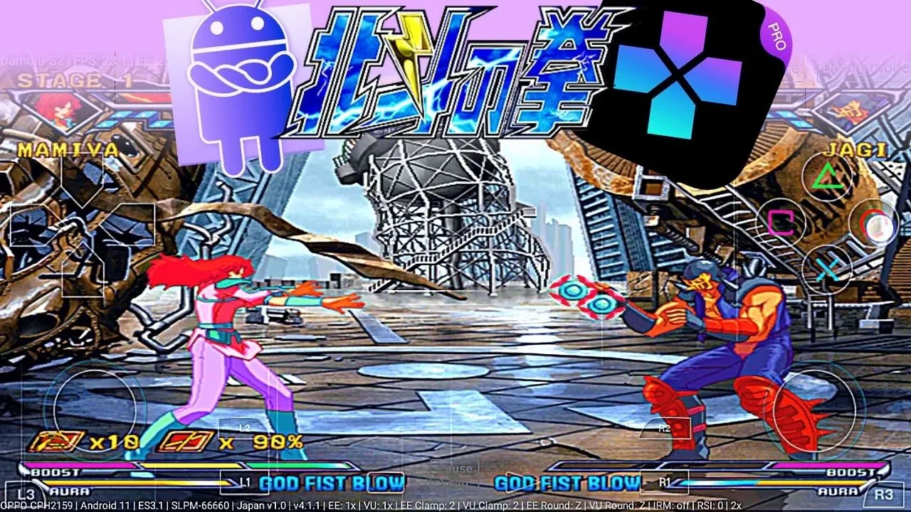北斗の拳 - PS2エミュレーター Androidゲームプレイ [Damon Ps2 PRO] ゲーム APK モバイル
