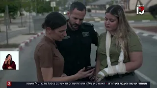 האנשים שצילמו את תיעודי ה 7 10 מדברים לראשונה 