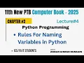 Python Variable Rules in Urdu Python Programming PTB Computer Book 2025 Chapter 2 ICS FA IT