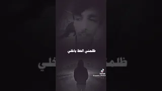 تمنيتك معي تبقى انعيش أحباب 