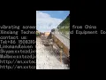 China sand xxnx xxsx hot vibrating screen