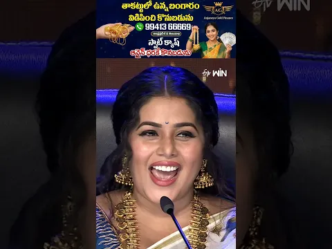 #shorts - Hyper Aadi Ultimate Comedy Performance #Sujatha #DeepikaPilli #Pradeep #Dhee #Danceshow