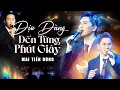Download Lagu DỊU DÀNG ĐẾN TỪNG PHÚT GIÂY - MAI TIẾN DŨNG Cover Bản Hit Của QUANG VINH Đầy Ấn Tượng