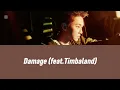 【SEVENTEEN/세븐틴/セブンティーン】Damage (HOSHI Solo) (feat.Timbaland)/HOSHI【歌詞動画/和訳/カナルビ】