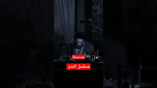 مسلسل الندم عرووه وهنا اسمع نصيحه مني صور كل اللي تحبن شعر قصيده شعراء ادباء باسم قصيدة 