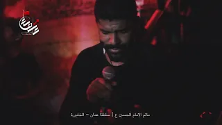 شور زينب صاحو سيد موسى الهاشمي سلطنة عمان الخابورة 