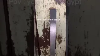 سبحان الذي سخر لنا هذا مصعد 