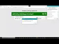Strong Password Generation Automation Using StudioX