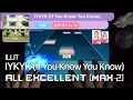 Download Lagu IYKYK(If You Know You Know)ㅣILLITㅣSuper HardㅣALL EXCELLENT (MAX-2)ㅣRhythm Hive