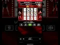 Vbet am