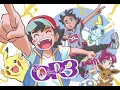 Download Lagu Pokémon Journeys Opening 3 Full | Pokémon Sword and Shield Anime Opening 3 Full
