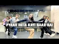 Download Lagu Pyaar Hota Kayi Baar Hai - Class Video | Deepak Tulsyan Choreography | G M Dance Centre