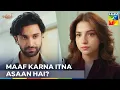 Download Lagu Roshi Ka Gham Itna Gehra Hai Ke Uska Bharpaana Mushkil Lagta Hai | Meem Se Mohabbat - Best Scenes