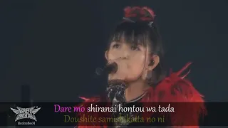 Download No Rain No Rainbow With karaoke effect lyrics #Suzuka nakamoto Babymetal MP3