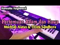 Download Lagu Pertemuan Adam dan Hawa - Muchsin Alatas \u0026 Titiek Sandhora | Karaoke HQ Audio
