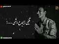 حوده بندق #يادنيا فيكى الجدع ماشى وطلعان عينه                  ارجو الاشتراك ف القناء وتفعيل الجرس