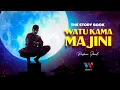 Download Lagu The Story Book: Watu wenye uwezo Usio wa Kibinadamu.