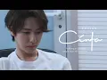 Download Lagu Cinta — Renjun