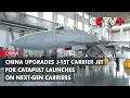 Download Lagu China moderniseert J-15T-vliegdekschip voor katapultlanceringen op volgende generatie vliegdeksch...