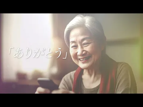 企業PR動画・広告動画・求人動画