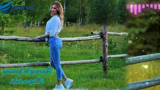 Youssef El Guerssifi Sbar A Galbi يوسف جرسيفي صبر اقلبي 