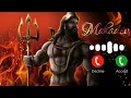 Download Lagu Har Har Shambhu In Kids Voice | Abhilipsa Panda | Jeetu Sharma | Shiv Bhajan #mahadev