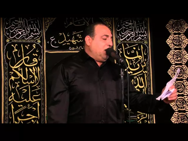 ⁣11 محرم 1437 - علي الكاظمي